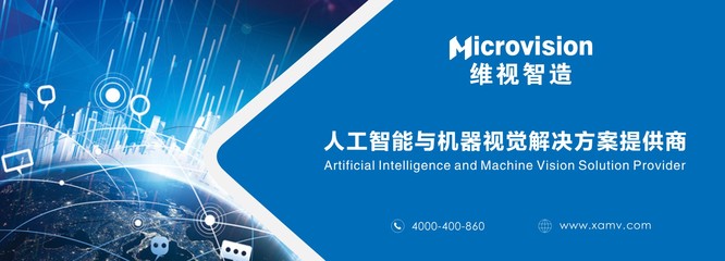 稳定可靠，超高性价比——维视智造发布MV-HS系列高帧率工业相机，助力人工智能应用软件开发